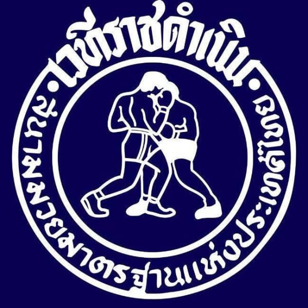 rajadamnern boxing stadium logo